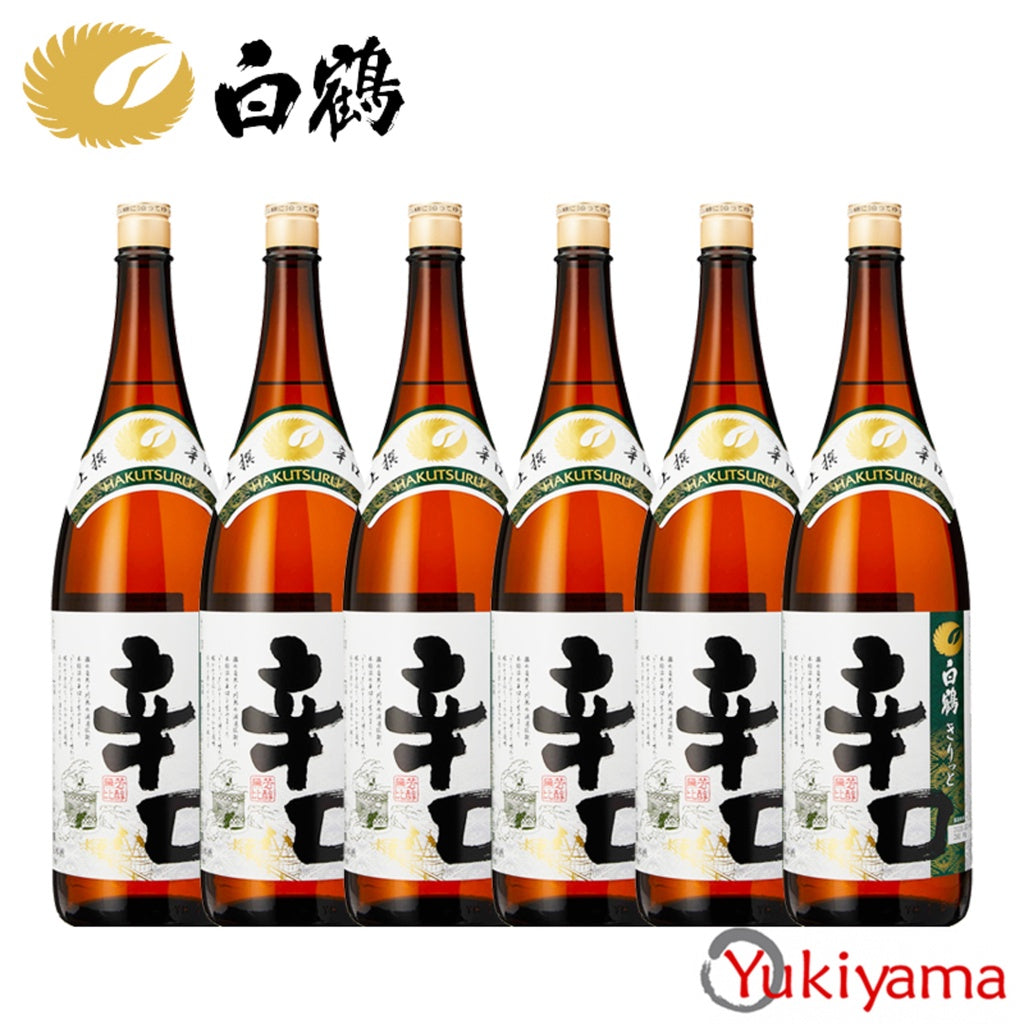 Sakè Giapponese Hakutsuru Nama Chozo 14% Alc. 180ml