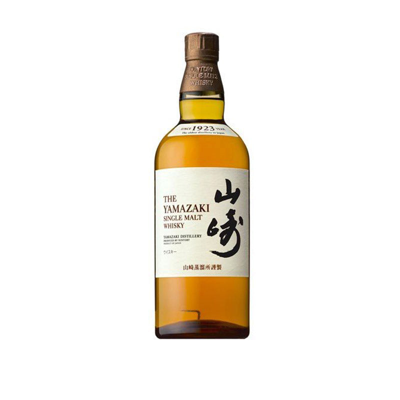 Suntory Yamazaki 1923 Distiller Reserve Single Malt 700ml – Yukiyama.sg